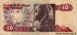 10 Pounds ÉGYPTE  1983 P.051 pr.TTB
