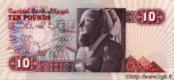 10 Pounds ÉGYPTE  1983 P.051 SUP