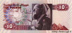 10 Pounds ÉGYPTE  1983 P.051 pr.NEUF