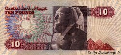 10 Pounds ÉGYPTE  1985 P.051 pr.TTB