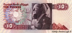 10 Pounds ÉGYPTE  1985 P.051 NEUF