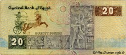 20 Pounds ÉGYPTE  1983 P.052b TB