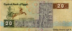 20 Pounds ÉGYPTE  1986 P.052b TB+