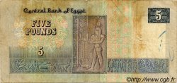 5 Pounds ÉGYPTE  1981 P.056a B