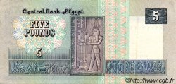 5 Pounds ÉGYPTE  1981 P.056a TTB