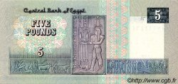 5 Pounds ÉGYPTE  1983 P.056b SPL