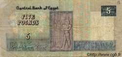 5 Pounds ÉGYPTE  1985 P.056b B+