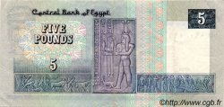 5 Pounds ÉGYPTE  1985 P.056b TTB