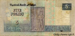 5 Pounds ÉGYPTE  1986 P.056b TB