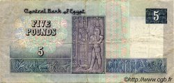 5 Pounds ÉGYPTE  1987 P.056b pr.TTB
