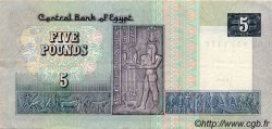 5 Pounds ÉGYPTE  1987 P.056b SUP