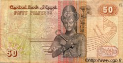 50 Piastres ÉGYPTE  1987 P.058b TB