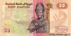 50 Piastres ÉGYPTE  1989 P.058b NEUF