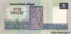 5 Pounds ÉGYPTE  1989 P.059 TTB+