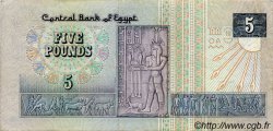 5 Pounds ÉGYPTE  1990 P.059 TTB