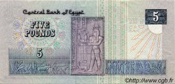 5 Pounds ÉGYPTE  1994 P.059 TB+