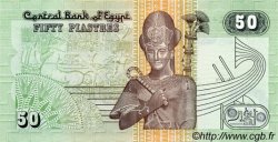 50 Piastres ÉGYPTE  1997 P.062 NEUF