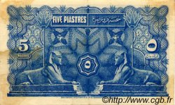5 Piastres ÉGYPTE  1918 P.162 TTB+
