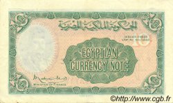 10 Piastres ÉGYPTE  1940 P.168a TTB+