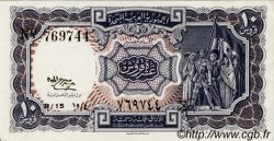 10 Piastres ÉGYPTE  1958 P.177c NEUF