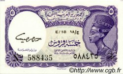 5 Piastres ÉGYPTE  1961 P.180c NEUF