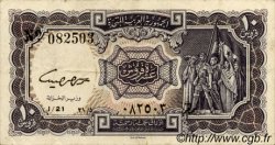 10 Piastres ÉGYPTE  1961 P.181d TTB