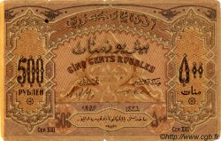 500 Roubles AZERBAIDJAN  1920 P.07 pr.TB