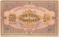 500 Roubles AZERBAIJAN  1920 P.07 F