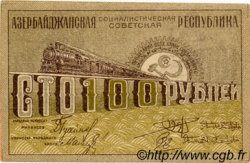 100 Roubles AZERBAIDJAN  1920 PS.710 pr.NEUF