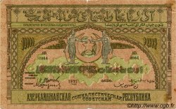 10000 Roubles AZERBAIDJAN  1921 PS.714 TTB