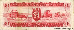 1 Dollar GUYANA  1966 P.21b TTB