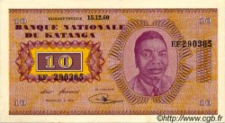 10 Francs KATANGA  1960 P.05a SPL