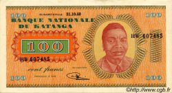 100 Francs KATANGA  1960 P.08a SUP