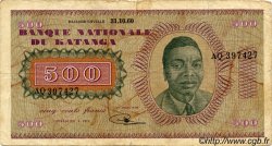 500 Francs KATANGA  1960 P.09a B