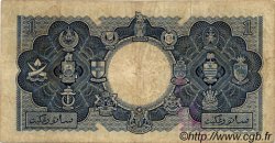 1 Dollar MALAISIE et BORNEO BRITANNIQUE  1953 P.01a pr.TB