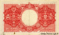 10 Dollars MALAISIE et BORNEO BRITANNIQUE  1953 P.03a TTB