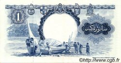 1 Dollar MALAISIE et BORNEO BRITANNIQUE  1959 P.08a SUP