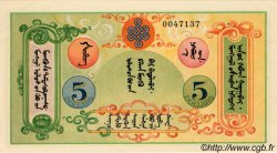 5 Dollars MONGOLIE  1924 P.04a pr.NEUF