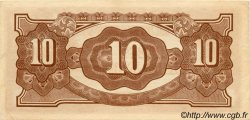 10 Shillings OCÉANIE  1942 P.03a SPL