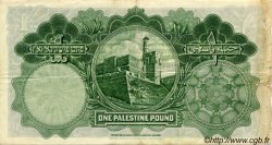 1 Pound PALESTINE  1929 P.07b TTB