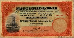 5 Pounds PALESTINE  1929 P.08b pr.TB