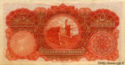 5 Pounds PALESTINE  1929 P.08b TTB+
