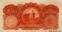 5 Pounds PALESTINE  1939 P.08c TB+