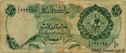 10 Riyals QATAR  1973 P.03a B