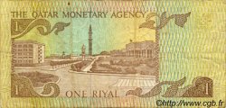 1 Riyal QATAR  1980 P.07 pr.TTB