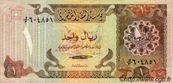 1 Riyal QATAR  1980 P.07 TTB+