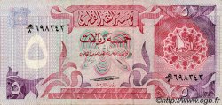 5 Riyals QATAR  1980 P.08 SUP