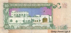10 Riyals QATAR  1980 P.09 SUP
