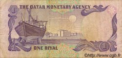 1 Riyal QATAR  1985 P.13 TB
