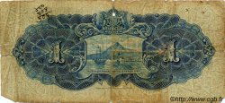 1 Dollar TRINIDAD et TOBAGO  1932 P.03 pr.B